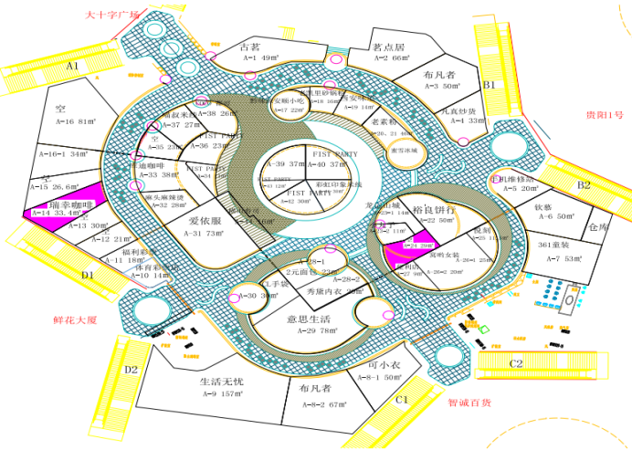 25ca3837-9891-4b8b-ba89-a67dbd888af4.png 25ca3837-9891-4b8b-ba89-a67dbd888af4.png