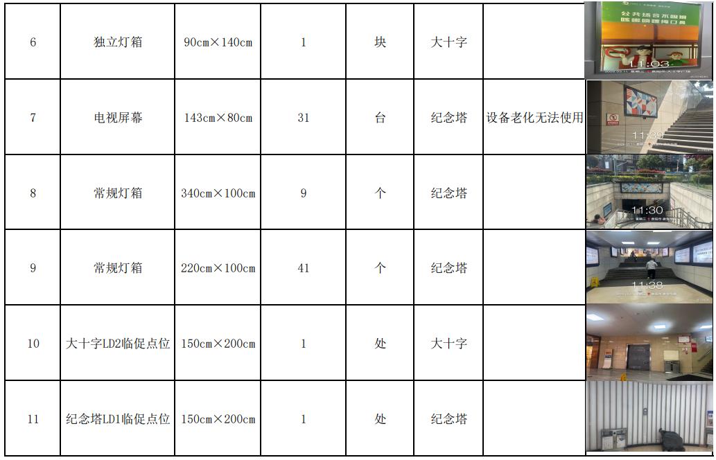 4badf546-d761-40b2-81e6-61078485c2e1.png 4badf546-d761-40b2-81e6-61078485c2e1.png